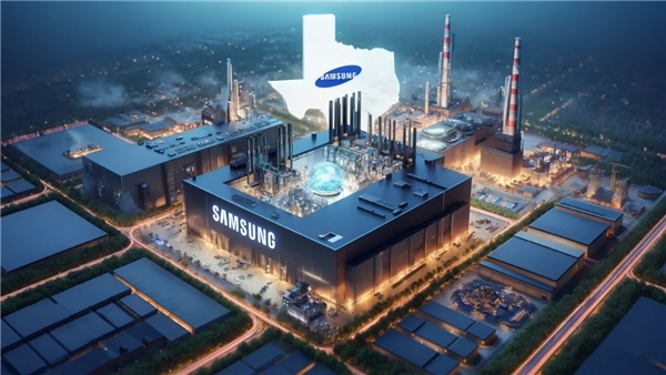 Samsung, Teksas'taki çip üretim tesisleri için 6.4 milyar dolarlık ABD fon desteği alacak
