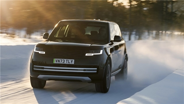 Yeni Elektrikli Range Rover Modeli 2024'te Tanıtılacak