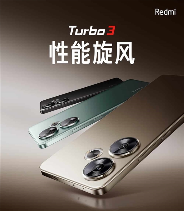 Xiaomi Redmi Turbo 3: Yeni Amiral Gemisi Serisi Duyuruldu