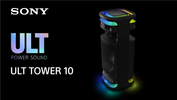 Sony, ULT Power Sound markası altında yeni kablosuz hoparlörlerini duyurdu