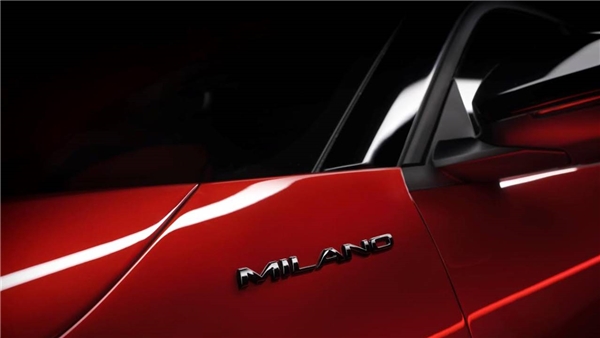Alfa Romeo Milano: İtalyan markanın ilk tam elektrikli modeli Türkiye'de satışa çıkıyor