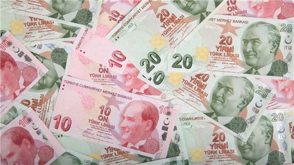 ATM'den 10 TL ve 20 TL Para Çekme İşlemleri Sonlanıyor