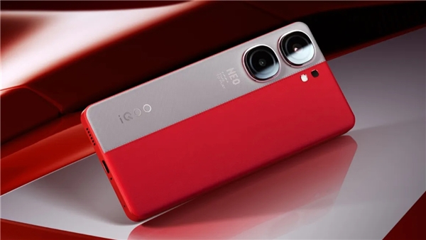 iQOO Neo 9s Pro: Performansıyla Rakiplerini Geride Bırakıyor