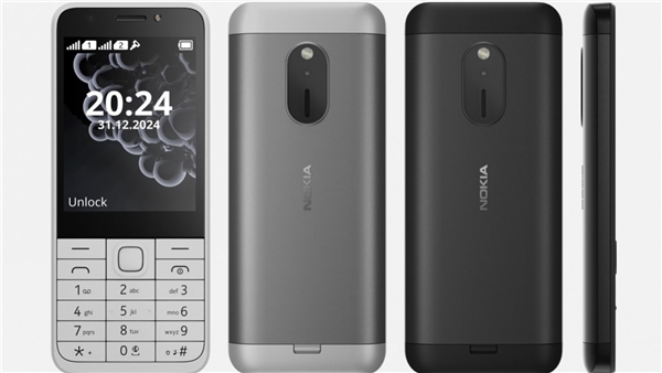 HMD Global, Nokia 6310, 5310 ve 230'u modernize ederek piyasaya sürdü