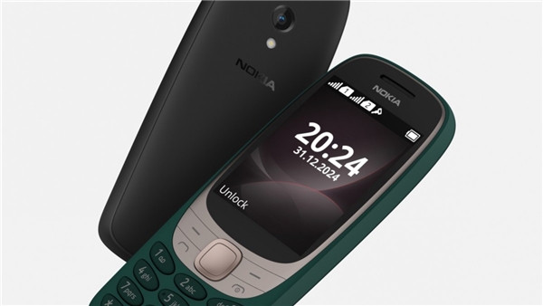 HMD Global, Nokia 6310, 5310 ve 230'u modernize ederek piyasaya sürdü