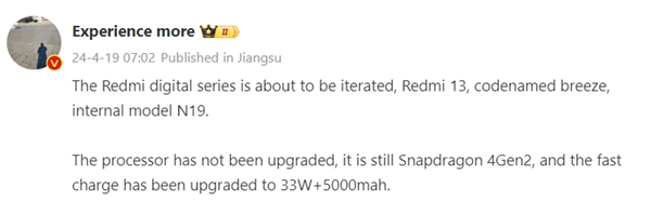Xiaomi Redmi 13 Modeli İçin Geri Sayım Başladı