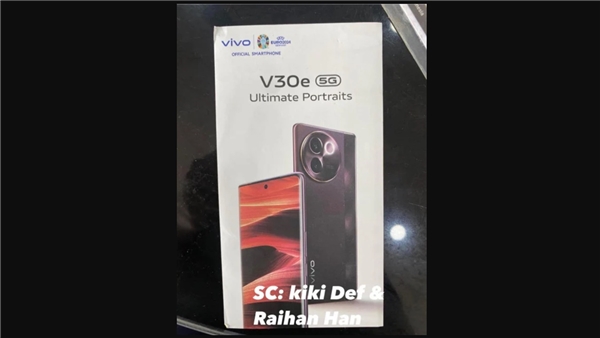 vivo V30e 5G: Yeni bütçe dostu model kutusuyla ortaya çıktı