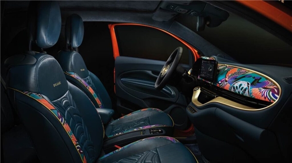 Art Basel Miami Beach 2023'te Özel Tasarım Fiat 500e Açık Artırmaya Çıktı