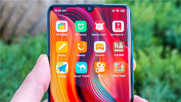 Dev ekranlı Xiaomi 12 Pro Max geliyor!