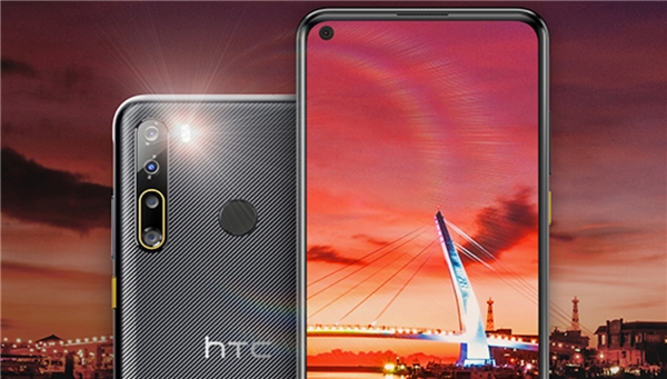 HTC'nin metaverse temalı telefonu gerçek dünyaya yenik düştü!