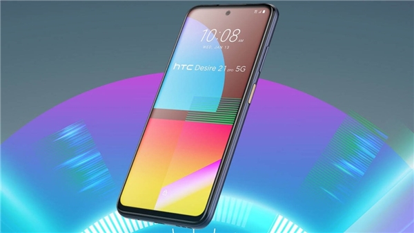 HTC'nin metaverse temalı telefonu gerçek dünyaya yenik düştü!