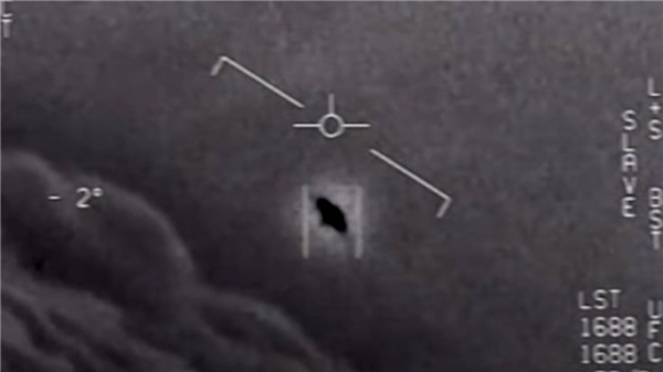 NASA, UFO için gaza bastı!