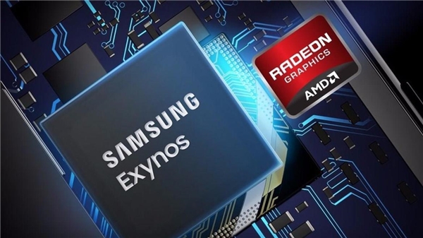 Samsung Exynos 2300 geliyor: İşte ilk bilgiler