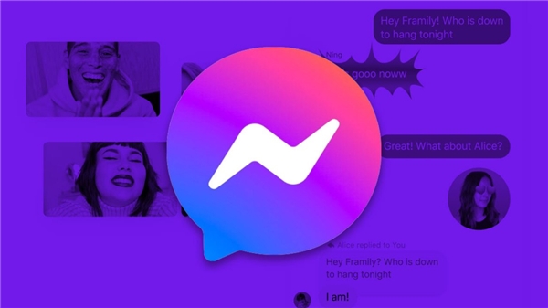 Facebook Messenger kafa karışıklıklarını ortadan kaldırıyor!
