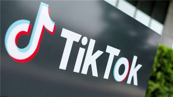 TikTok oyun işine giriyor: Uygulamada oyun oynanabilecek!