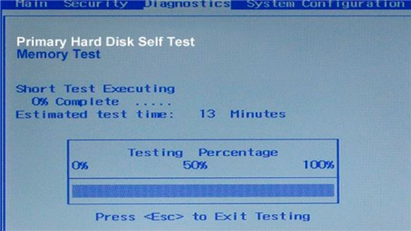 HDD sağlık testi nasıl yapılır?