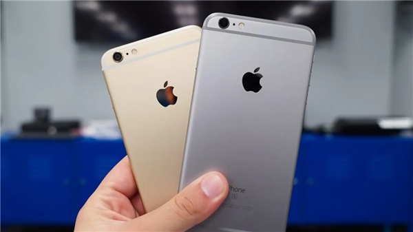 iOS 16 alamayacak iPhone modelleri!