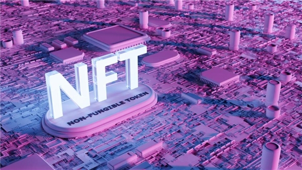 YÖK Başkanı müjdeyi verdi: NFT ve blockchain bölümü geliyor
