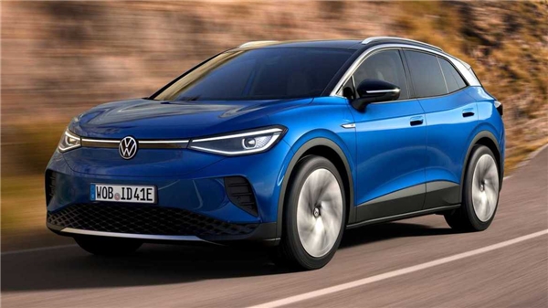 Volkswagen'den önemli elektrikli otomobil hamlesi!