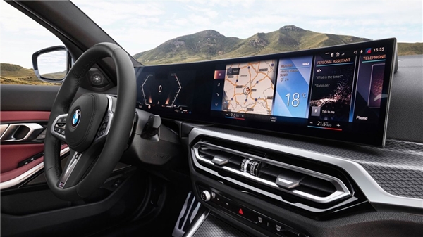 Yeni BMW 3 Serisi tanıtıldı: İşte özellikleri!
