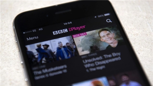 Büyük taşınma: BBC yayın ağlarını kapatıyor!