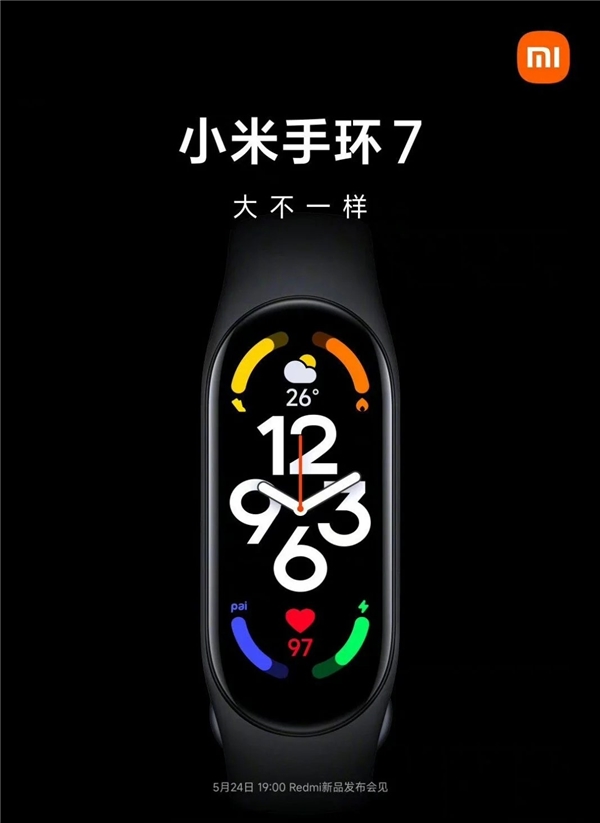 Xiaomi mi Band 7 ünlü e-ticaret sitesinde listelendi!