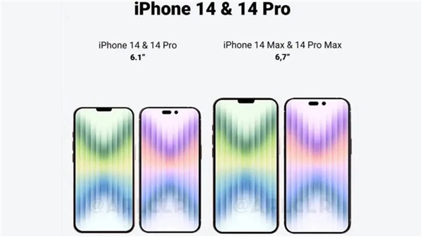 iPhone tarihinde bir ilk: Güney Koreli şirketle el sıkışıldı!