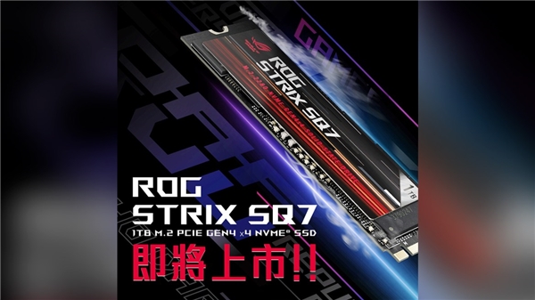 ASUS'un ilk dahili SSD'si: ROG Strix SQ7 özellikleri açıklandı