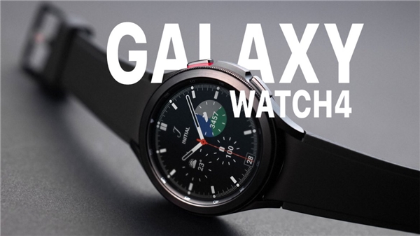 Samsung Galaxy Watch 4 için müjdeyi verdi: Şimdi Apple düşünsün!
