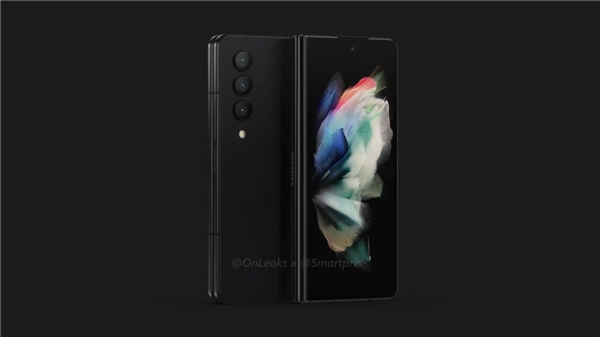 Galaxy Z Fold 4 hakkında kullanıcıları sevindiren detay!