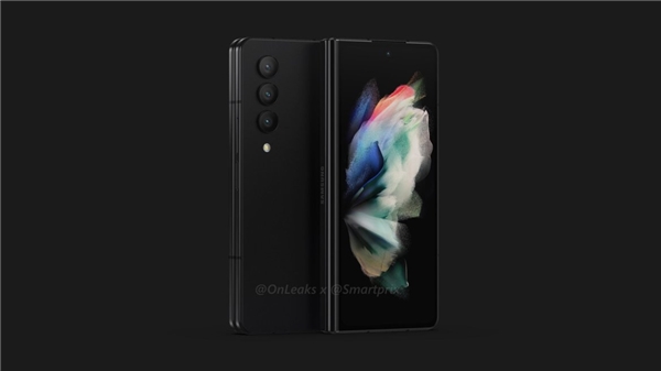 Galaxy Z Fold 4 render görüntüleri ortaya çıktı