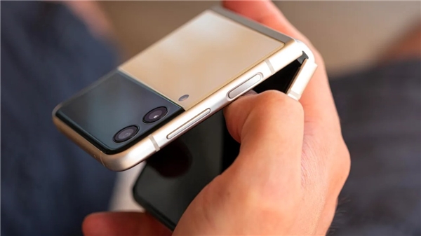 Galaxy Z Fold 4 ve Flip 4'ün işlemcisi sızdırıldı!