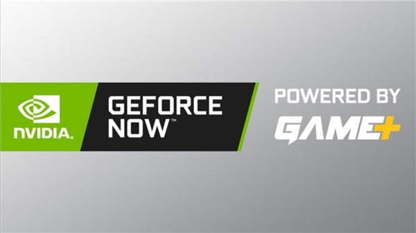 Fiyatı üzebilir: GeForce Now, 24 saatlik Premium paketini geri getirdi!