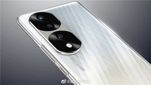 Honor 70 Pro, performans testinde!