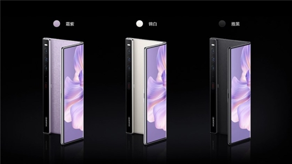 Huawei Mate Xs 2 global arenada! İşte özellikleri ve fiyatı