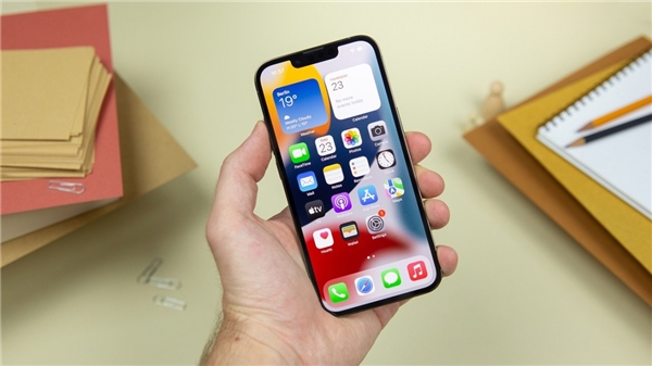 '1 dolardan ucuza iPhone 13' reklamı pahalıya patladı!