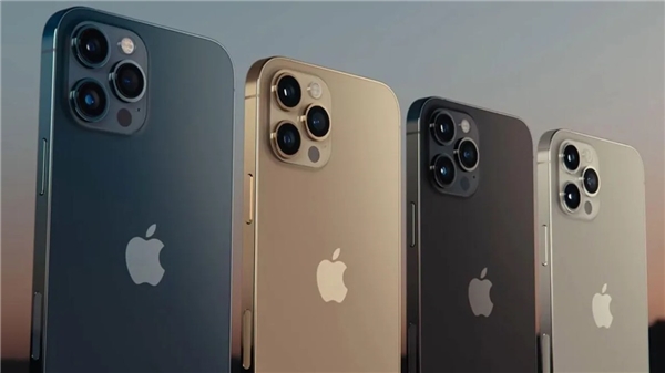 Apple için zor günler: iPhone üretimi aksıyor!