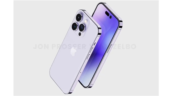 iPhone 14 Pro, ilk kez görüntülendi!