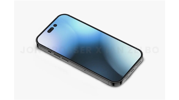 iPhone 14 Pro, ilk kez görüntülendi!