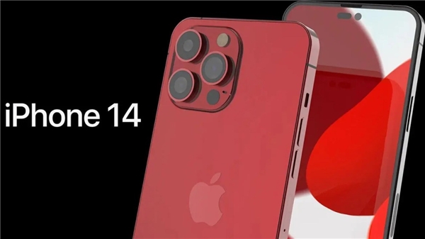 iPhone 14'ün piyasaya çıkış tarihi belli oldu!