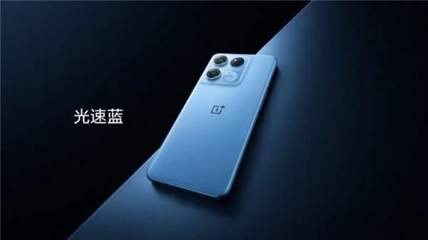 OnePlus Ace Racing Edition tanıtıldı: Özellikleri ve fiyatı!