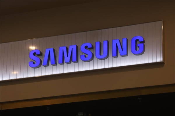 Samsung, akıllı telefon üretiminde bir devri kapatıyor!