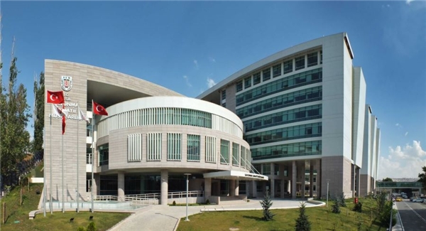 Savunma Sanayii Başkanlığı'nın logosu değişti!