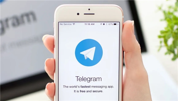 Telegram'da kripto para ile kullanıcı adı devri!