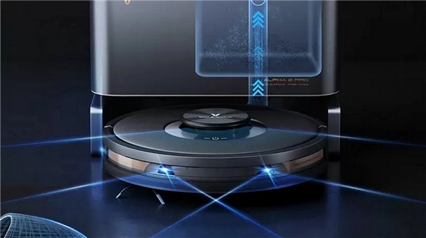 Ofise gelen en pahalı akıllı süpürge! Viomi Alpha 2 Pro inceleme!