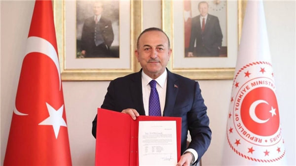 Türkiye'nin uluslararası adı değişti!