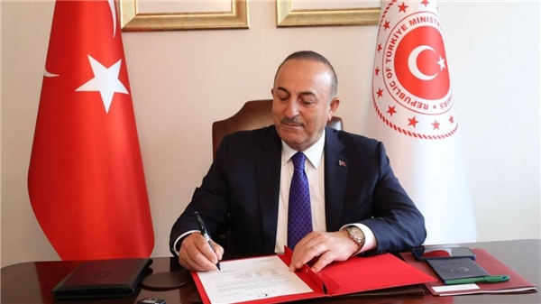 Türkiye'nin uluslararası adı değişti!