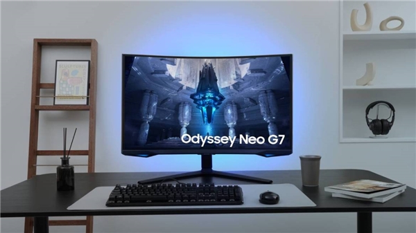 Samsung'dan yeni oyuncu monitörü! En iyisi bu mu?