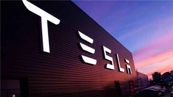 Elon Musk bunu sevmedi: Amazon'dan Tesla çalışanlarına açık çağrı!