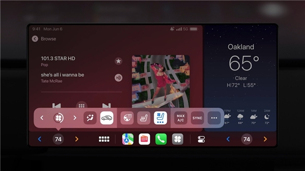 Apple CarPlay evrim geçirdi! İşte yeni hali